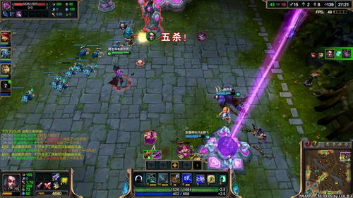 英雄联盟怎么截图