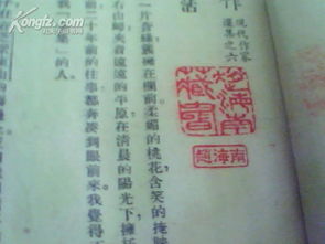 冰心代表作品有哪些？