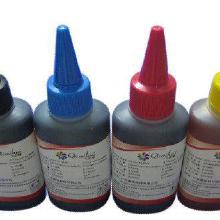 喷墨墨水保质期