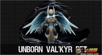 英国历史上的“黑王子”