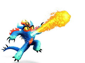 中国上古传说中的怪兽图