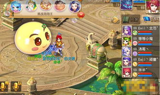 梦幻西游超快赚钱方法？