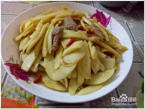 茭白怎么做好吃法