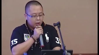 普通话名字的福建拼音是什么？比如，“小”是“seow”