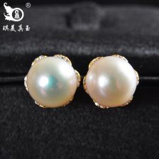 天然珍珠和淡水珍珠有什么区别