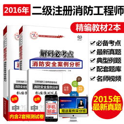 直通车智能推广技巧,直通车智能推广和标准哪个好