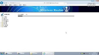 CMCC是什么意思？cmcc是什么网络或者信号？