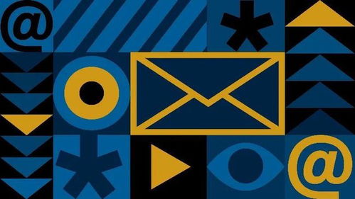 公司邮箱发国内邮件没问题 发国外全部被退回 不知