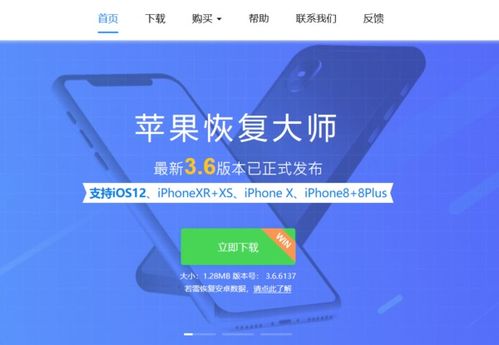 怎么把icloud照片恢复至iphone，icloud云端照片误删怎样恢复