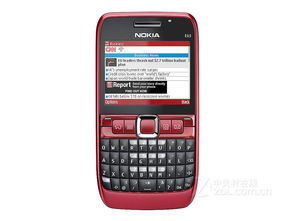 诺基亚手机型号有哪些？