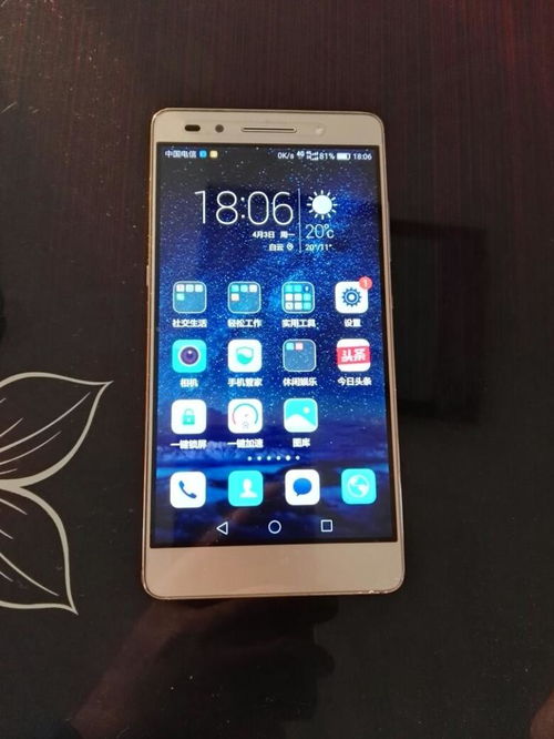 华为手机商城官网旗舰店