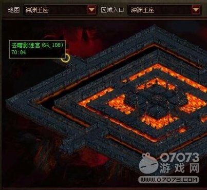 WOW里暗影迷宫的钥匙如何获得？