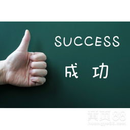 暴利项目 有哪些现在？