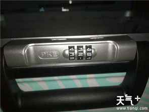 密码箱的密码锁忘记了怎么办,密码箱不记得密码怎么办