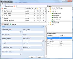 oem软件和商业软件区别
