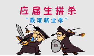 生源地是什么意思?,生源地是什么意思具体到县还是市