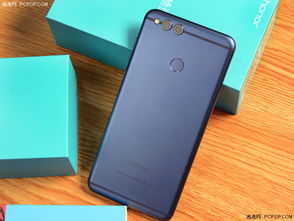 荣耀7x和畅玩7x有区别吗