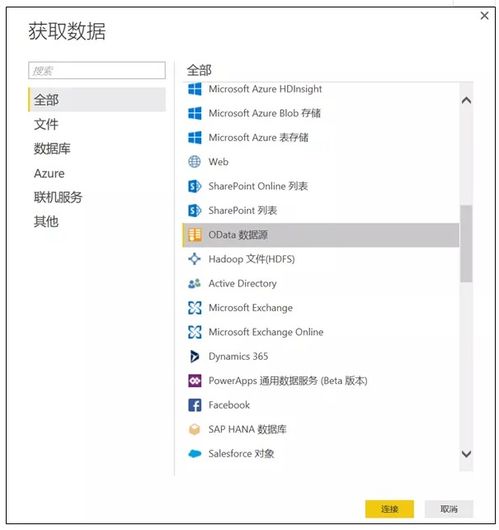 项目分析报告怎么写，投资游乐场项目分析