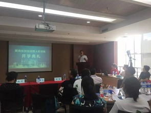 大连创业基地免费办公,大连创业好项目有哪些