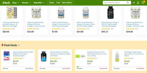 联盟营销平台,英雄联盟的营销与推广