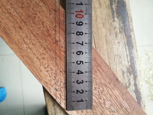 2尺4的尺寸是多少啊