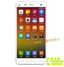 汕头数码通手机报价网,汕头数码通官网