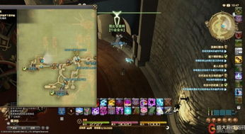 ff14直升召唤师 是直接成为了召唤还是要再去做任务