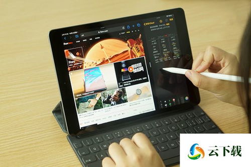 ipad是几代怎么查啊