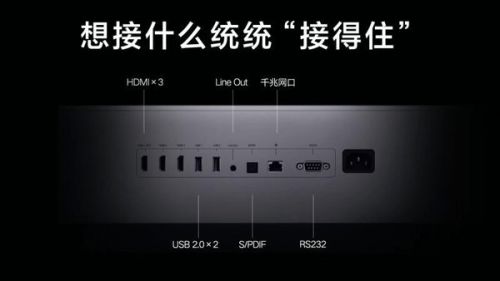 菲涅尔硬屏哪个牌子好