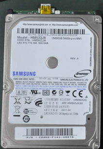 移动硬盘的坏道修复方法是什么?