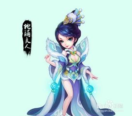 梦幻西游2无底洞怎么加点