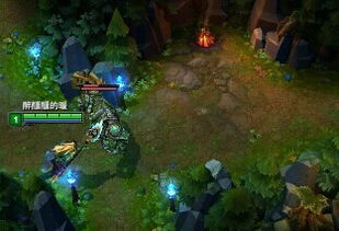 LOL石头人标准打野出装？