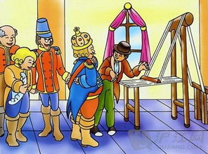 字谜：皇帝新衣（打一字求解答）