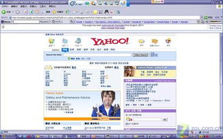 谷歌网页翻译不见了,谷歌网页翻译无法使用
