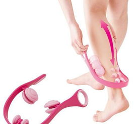 有哪些好的腿部按摩器推荐一下