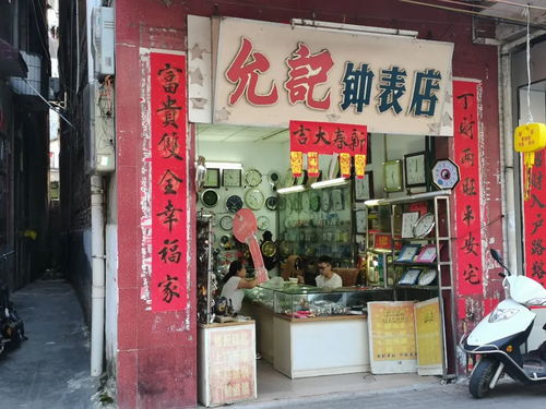 开什么店赚钱快且稳,开什么店赚钱稳定