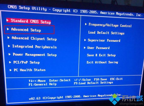 电脑bios怎么进入u盘启动，联想电脑bios怎么进入