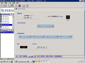 哪里有国内免备案服务器可以租用？我的网站被墙了