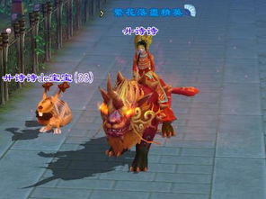 什么网游最新最好玩