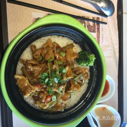 饭煲内胆什么材质好,饭煲读音