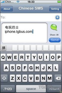 汉字输入法有哪几种