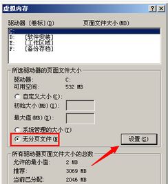 c盘怎么清理到最干净只保留系统,c盘怎么清理到最干净