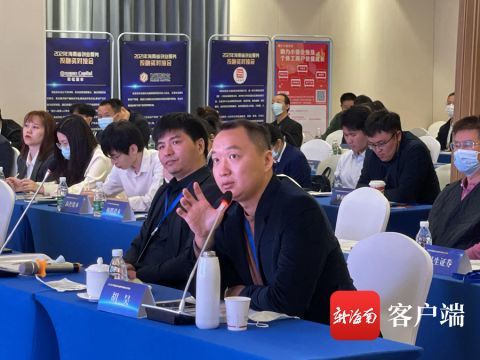 有没有关于创业论坛的网站