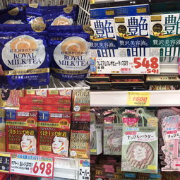 去日本必买的东西
