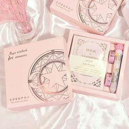 初次送女生礼物送什么好