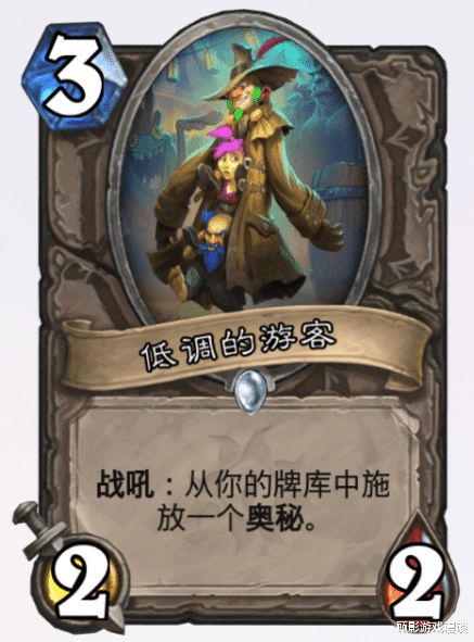 炉石传说 奥秘猎怎么玩，卡组的核心思想是什么，以