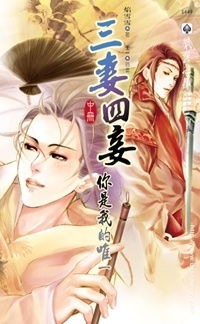 重生穿越文推荐,好看的女强穿越文推荐