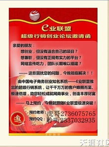 现在开网店卖什么东西比较好？