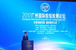 创业论坛的论坛原则