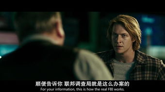 图解电影的好处和弊端